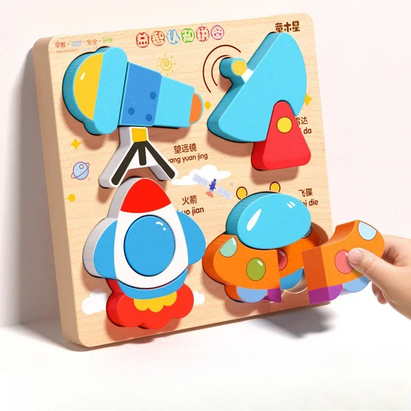 Quebra-Cabeça Montessori 3D de Madeira para Crianças